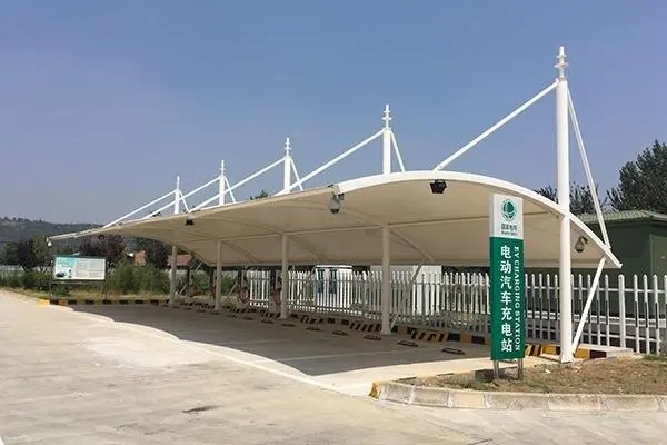 定州市充电桩车棚